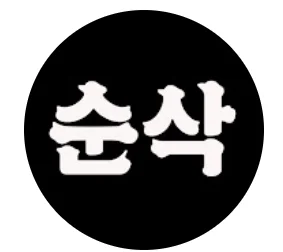 b0149442ef6e46f3792492448beda693_1715678381_8283.jpg