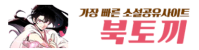 ea64a26a201a389177883974301c025b_1719289587_1042.png